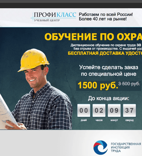 заказать разработку сайта услуг в пружанах